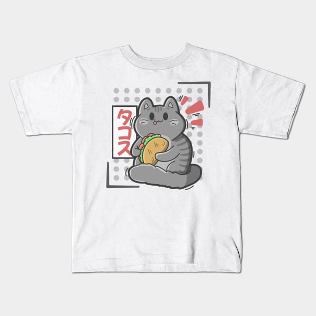 kawaii taco kitty Kids T-Shirt by ArtStopCreative